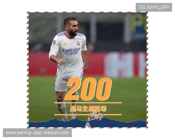 皇马疯狂签约西班牙新星，目标长远布局，皇马现役西班牙球员